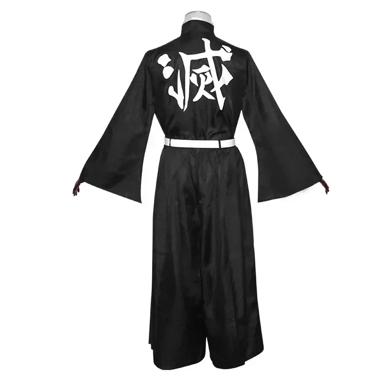 Personaggio anime Tokito Muich - Kids Cosplay Anime recensione e prezzo