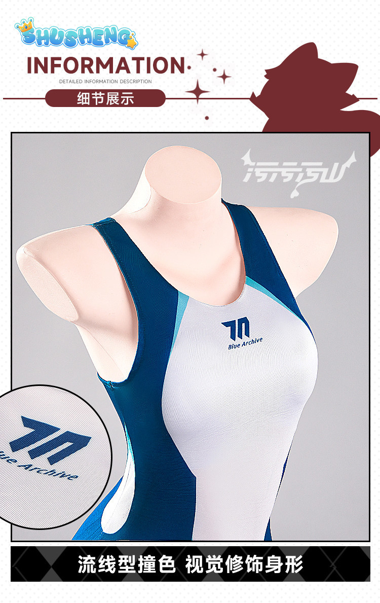 Costume cosplay Tendou Arisu A - Anime Cosplay Jumpsuit recensione e prezzo