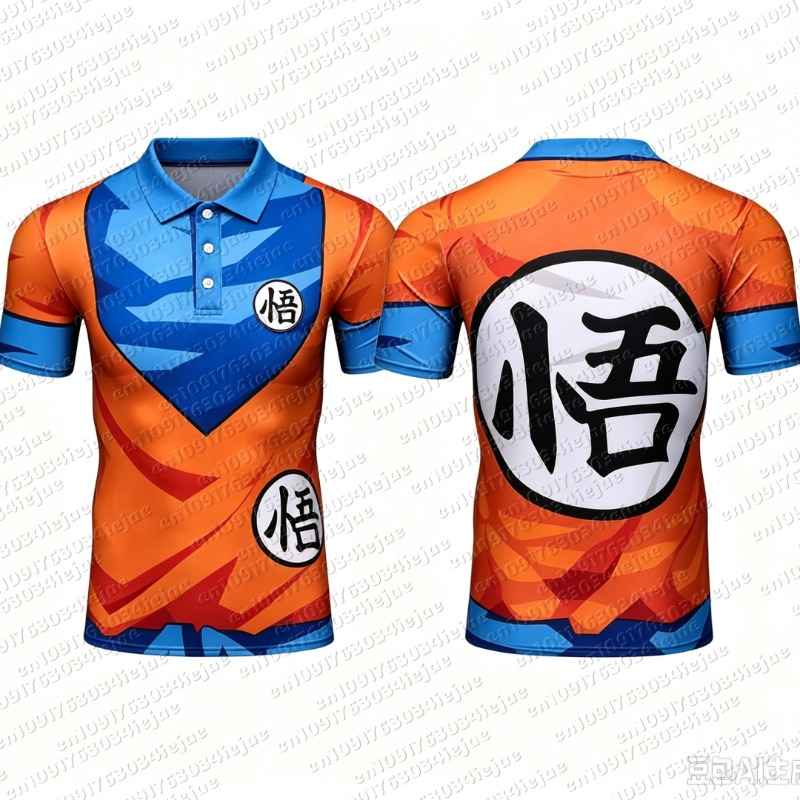2026 T-shirt e Pantaloncini St - Dragon Ball Saiyan Armor recensione e prezzo