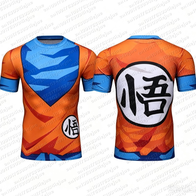 2026 T-shirt e Pantaloncini St - Dragon Ball Saiyan Armor recensione e prezzo
