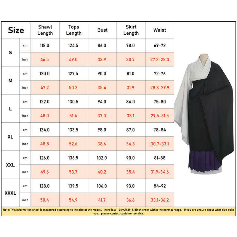 Set Cosplay Uraume Jujutsu Kai - Anime Cosplay Jujutsu Kaisen recensione e prezzo