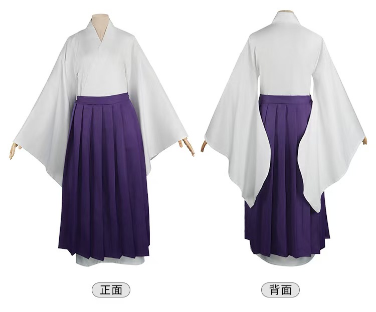 Set Cosplay Uraume Jujutsu Kai - Anime Cosplay Jujutsu Kaisen recensione e prezzo