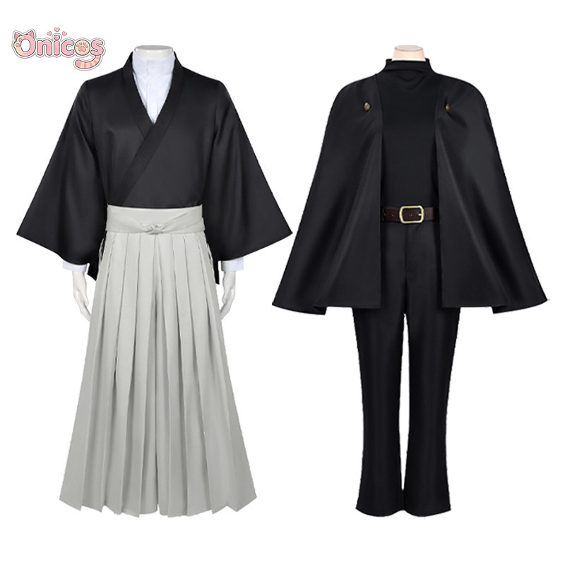 Costume Cosplay Jujutsu Kaisen - Anime Cosplay Jujutsu Kaisen recensione e prezzo