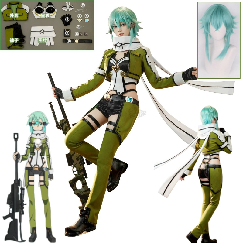 Costume Cosplay SAO Sword Art  - Cosplay Anime Online recensione e prezzo