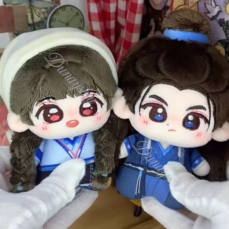 Peluche per fan del drama Purs - Anime Cosplay Jumpsuit recensione e prezzo