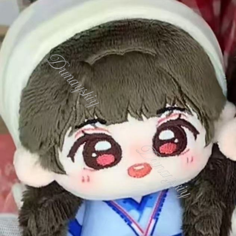 Peluche per fan del drama Purs - Anime Cosplay Jumpsuit recensione e prezzo