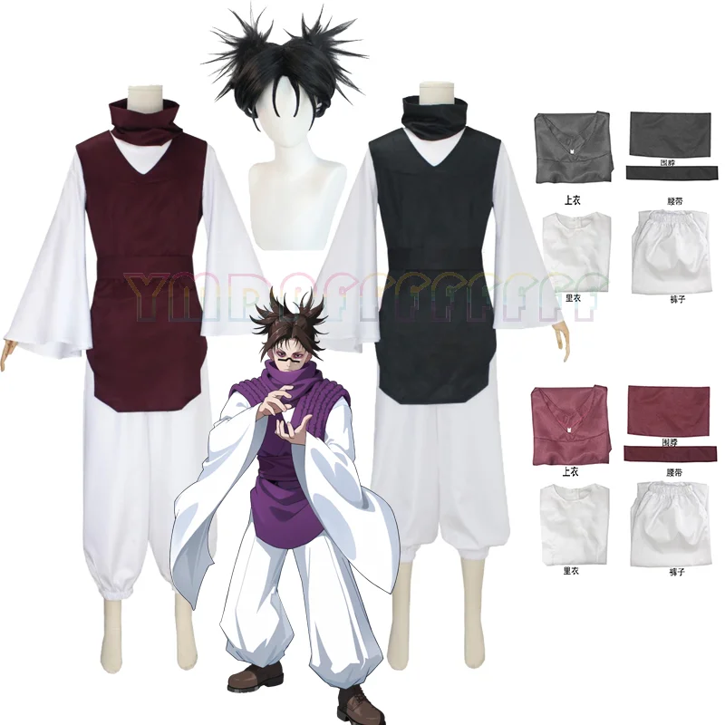 Novità Anime Five-in-a-Row Goj - Anime Cosplay Gojo recensione e prezzo