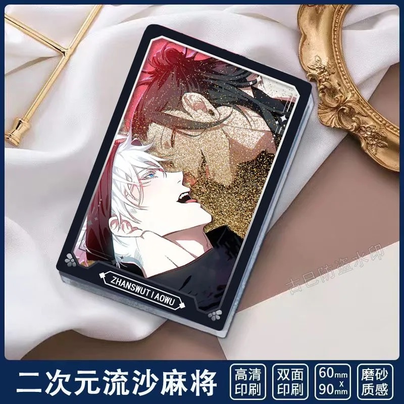Incantesimo Battaglia Gojo Wu  - Anime Cosplay Gojo recensione e prezzo