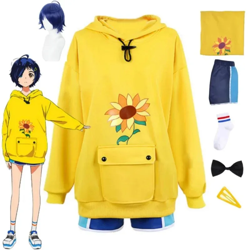 Nene onder Egg Priority Ohto A - Anime Cosplay Ai recensione e prezzo