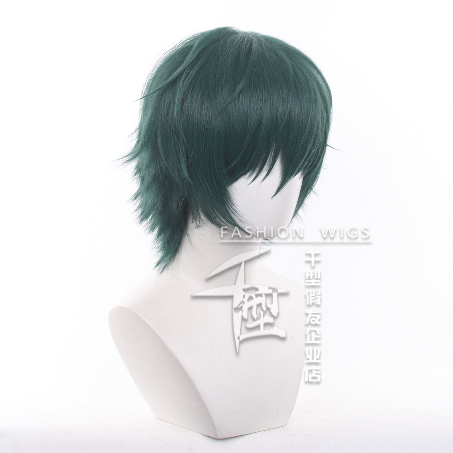 Parrucca Cosplay Anime Jujutsu - Anime Cosplay Jujutsu Kaisen recensione e prezzo