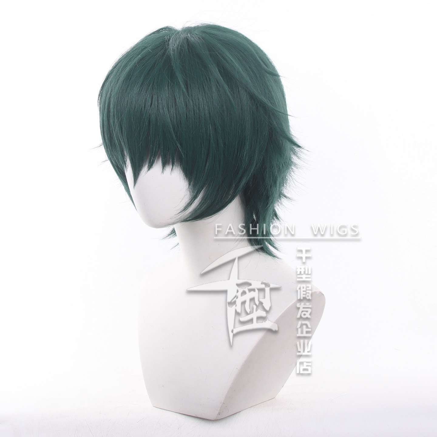 Parrucca Cosplay Anime Jujutsu - Anime Cosplay Jujutsu Kaisen recensione e prezzo