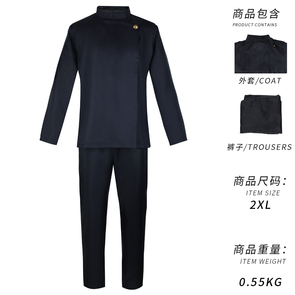 Gojo Satoru Costume Cosplay Un - Anime Cosplay Gojo recensione e prezzo