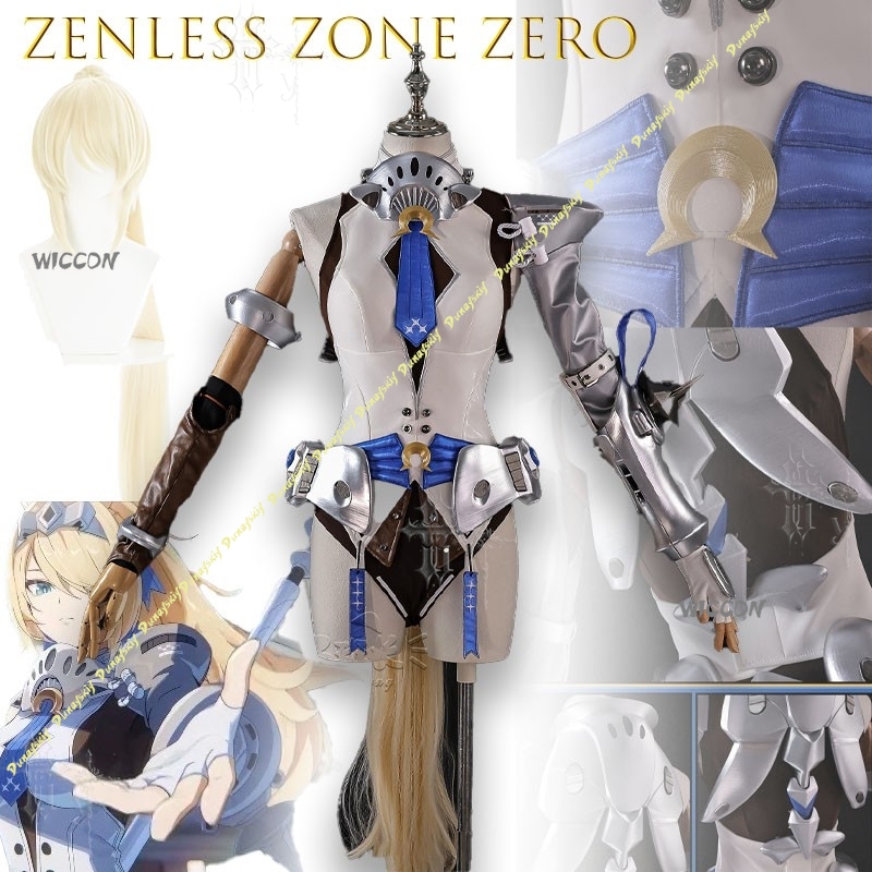 Costume Cosplay di Sigrid, Ser - Anime Cosplay Zzz recensione e prezzo