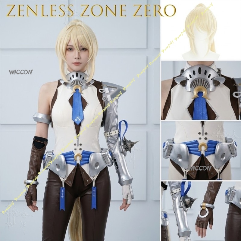 Costume Cosplay di Sigrid, Ser - Anime Cosplay Zzz recensione e prezzo