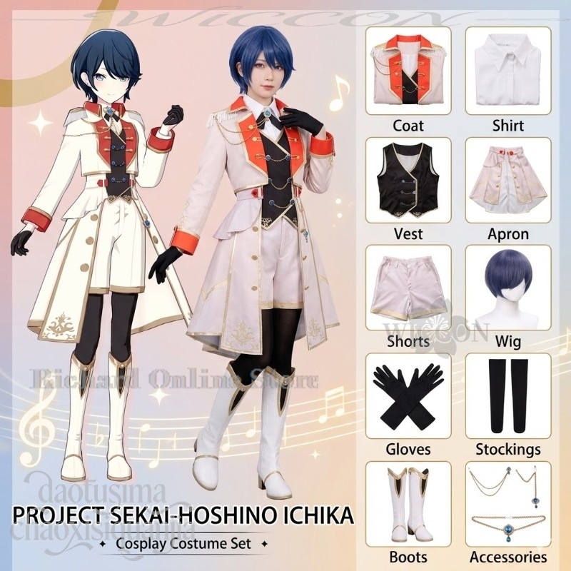 Negozio Online Richard: Costum - Cosplay Anime Online recensione e prezzo