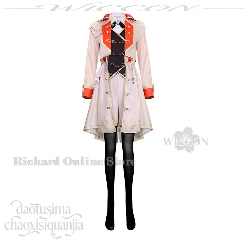 Negozio Online Richard: Costum - Cosplay Anime Online recensione e prezzo