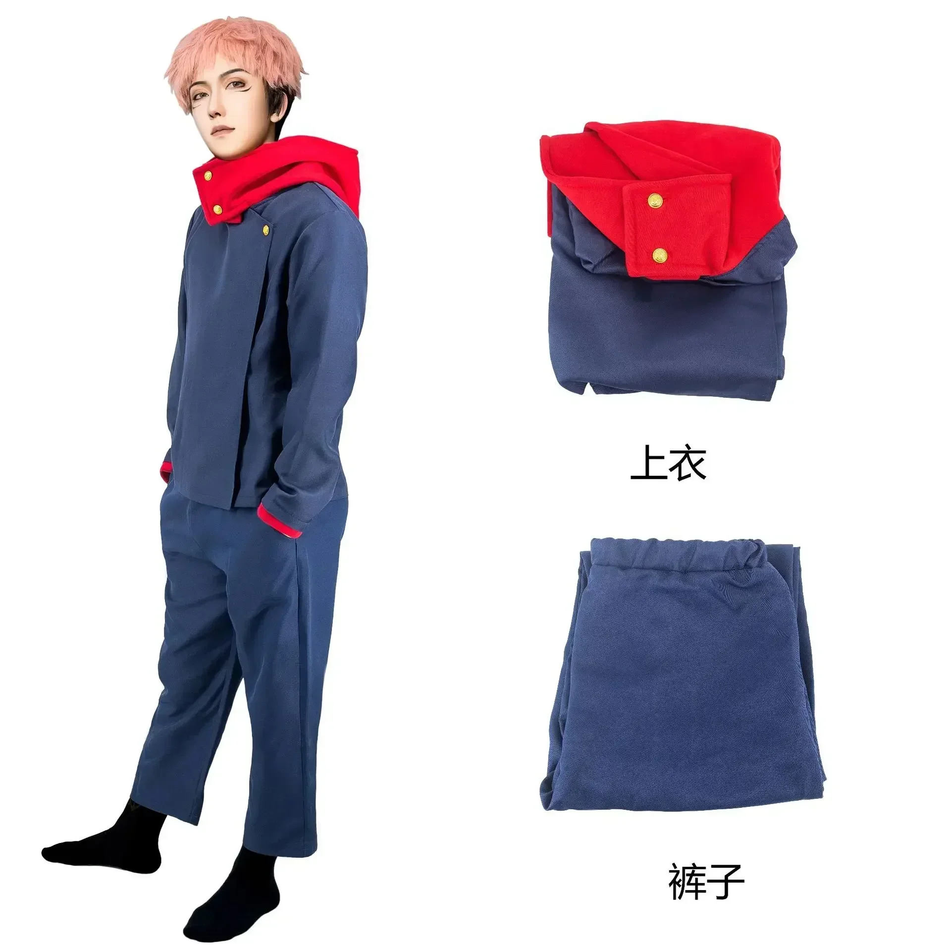 2026 Costumi Anime Jujutsu Kai - Anime Cosplay Jujutsu Kaisen recensione e prezzo