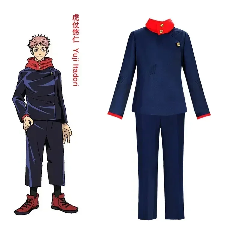 2026 Costumi Anime Jujutsu Kai - Anime Cosplay Jujutsu Kaisen recensione e prezzo