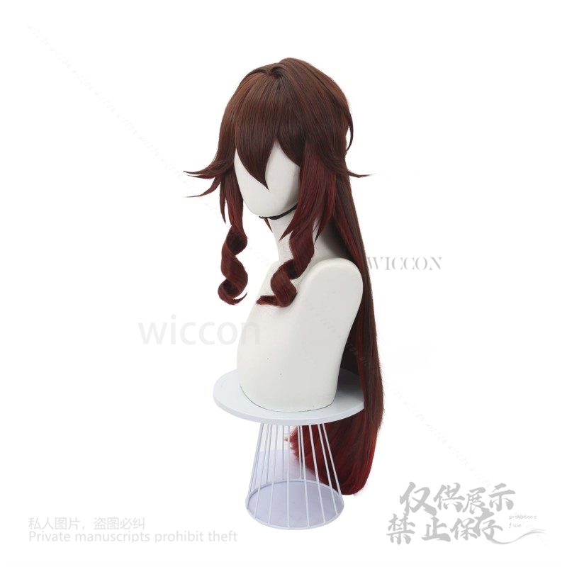 Gioco Honkai Star Rail Tingyun - Anime Cosplay Jumpsuit recensione e prezzo