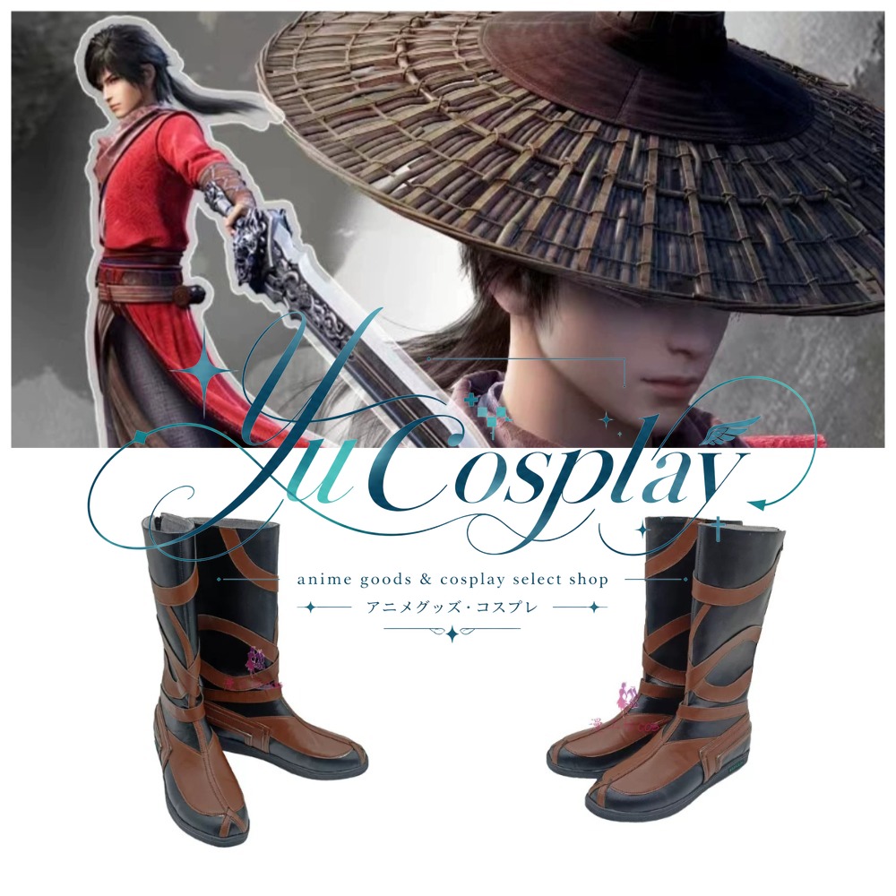 Scarpe Cosplay Jianghu Li Xing - Anime Cosplay Drawing recensione e prezzo