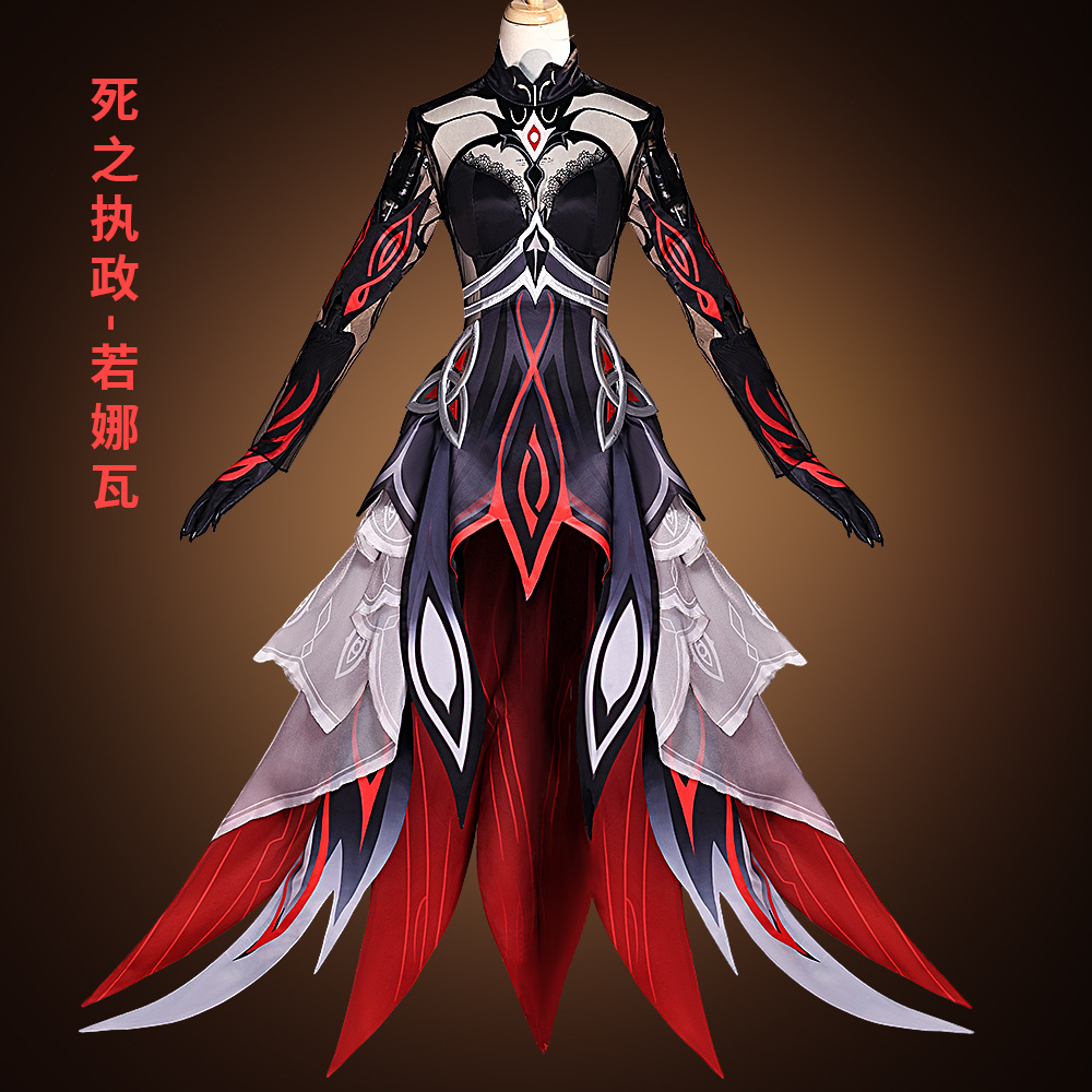 Costume Cosplay di Ronova dal  - Cosplay Anime Online recensione e prezzo