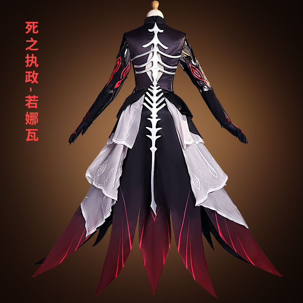 Costume Cosplay di Ronova dal  - Cosplay Anime Online recensione e prezzo