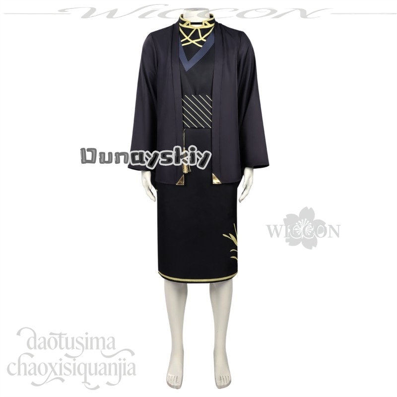 LWW20*Rōsei Kantsubaki Costume - Anime Cosplay Dance recensione e prezzo
