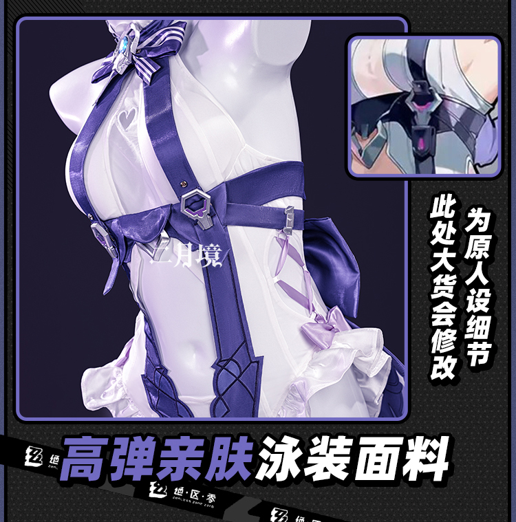 Costume da Koala per Cosplay A - Anime Cosplay Party recensione e prezzo