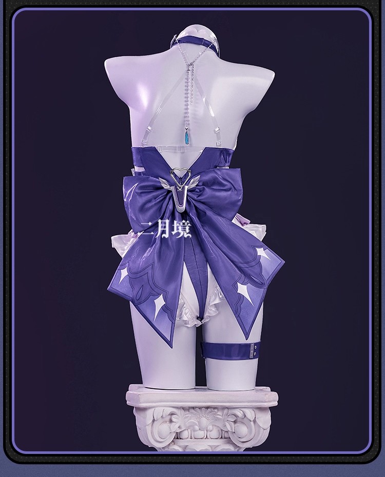 Costume da Koala per Cosplay A - Anime Cosplay Party recensione e prezzo