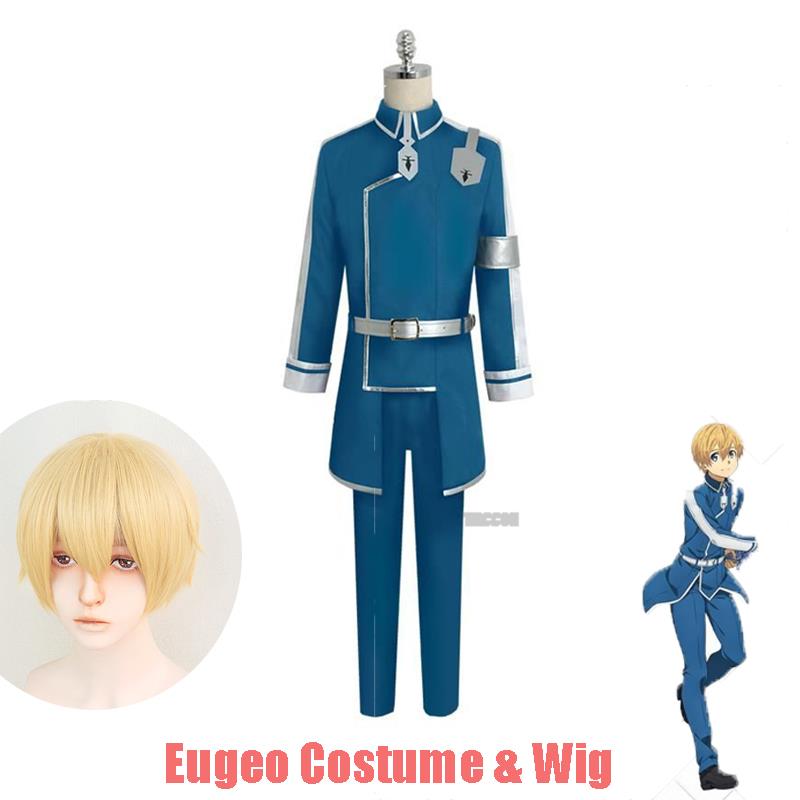 Nuovo Anime Kirigaya Kazuto Co - Cosplay Anime Online recensione e prezzo