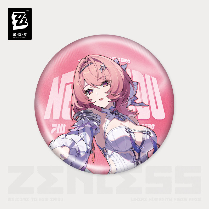 Distintivo in latta originale  - Anime Cosplay Zzz recensione e prezzo