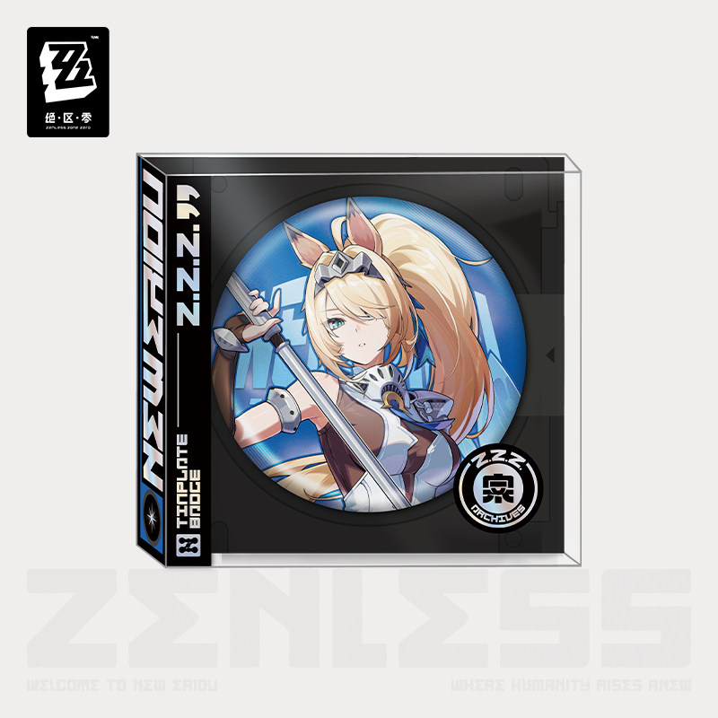 Distintivo in latta originale  - Anime Cosplay Zzz recensione e prezzo