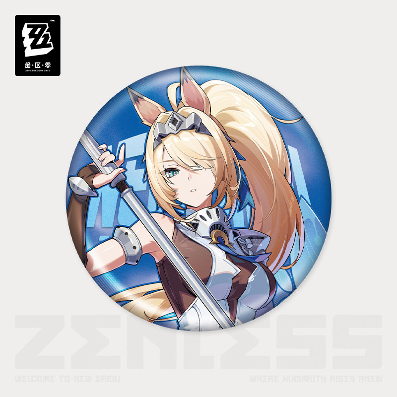 Distintivo in latta originale  - Anime Cosplay Zzz recensione e prezzo